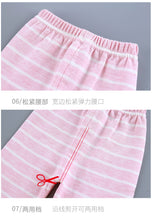 Cotton Children Sets Kids Clothes Boys Girls Children's Clothing Cartoon Autumn Winter Tops Pants Sleepwear Underwear Baby VELNIX