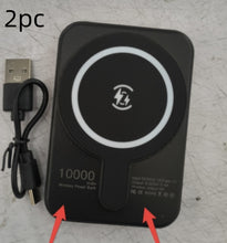 Mini Fast Charging Magnetic Wireless Power Bank 5000 MAh Portable VELNIX