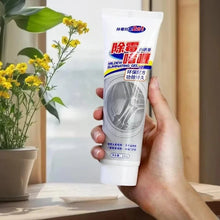 1/2/3/5pcs Mold Remover Gel For Kitchen Bathroom Washing Machine Anti-Mold Cleaning Gel Refrigerator Rubber Ring Removing Mold VELNIX