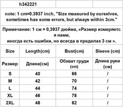 Sexy Tanks Women Knitted Hot Chic Backless Turtleneck Short Sleeveless Off Shoulder Popular Streetwear Corrugated Edge Female VELNIX