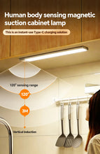 5V  Type-C USB Rechargeable LED Motion Sensor Light Bar for Kitchen Cabinet Wardrobe Bathroom Closet Lighting VELNIX
