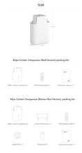 Xiaomi Smart Curtain Electric Motor Curtain Companion Smart Remote Control Two-way Opening And Closing Work With Mi home App VELNIX