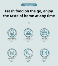 TINSOL New 3.5L Electric Heated Lunch Box No Water Refillable Food Heated Lunch Box Car Work Lunch Heater 90W Fast Heating VELNIX