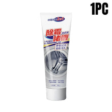 1/2/3/5pcs Mold Remover Gel For Kitchen Bathroom Washing Machine Anti-Mold Cleaning Gel Refrigerator Rubber Ring Removing Mold VELNIX